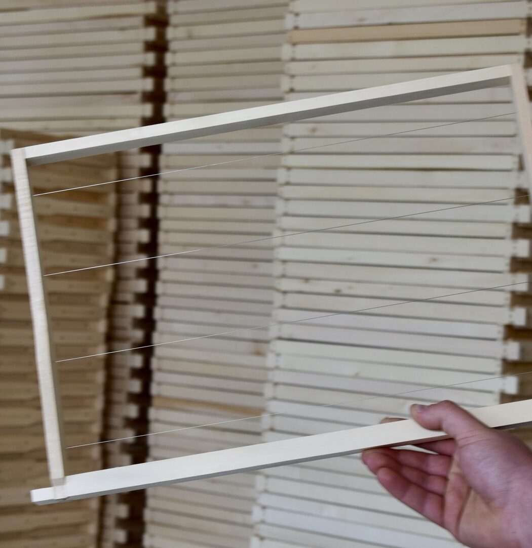 Рамка Дадан 300